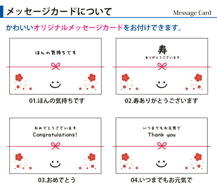 楽天市場 ボールペン 名入れ無料 ジェットストリーム スタイラス ボールペン タッチペン 0 5mm 名入れ 多機能ボールペン ギフト 三菱鉛筆 Uni 卒業記念品 卒団記念品 入学祝 就職祝 誕生日プレゼント 父の日 母の日 創立記念 成人式 記念品 送料無料 敬老の日 ハンコヤ