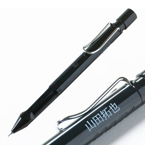 �y50�~OFF�N�[�|���z�z���z�O�H���M LAMY safari KURUTOGA inside ���~�[ �T�t�@�� �N���g�K �C���T�C�h �V���[�y�� 0.5mm ������ ���� �S4�F uni �v���[���g �M�t�g �A�E�j ���w
