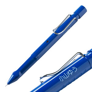 �y50�~OFF�N�[�|���z�z���z�O�H���M LAMY safari KURUTOGA inside ���~�[ �T�t�@�� �N���g�K �C���T�C�h �V���[�y�� 0.5mm ������ ���� �S4�F uni �v���[���g �M�t�g �A�E�j ���w