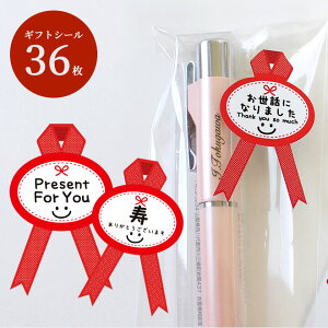 y10OFFN[|zzz IWi MtgV[ 36 v`Mtg j a ސEj hV̓ TL[V[ ̓ ̓ XebJ[ TL[^O  bɂ