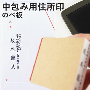 y10OFFN[|zzz S Z 20mm×60mm ݗpZX^v ̂ה S  O jV ̂ l T jV  I[_[ Ȃ܂ Z ͂ N