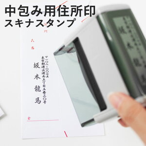 y10OFFN[|zzz S Z 20mm×60mm ݗpZX^v XLiX^v S  O jV ̂ l T jV  I[_[ Ȃ܂ Z ͂ N
