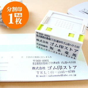 y10OFFN[|zzz S  eqivbVItjy1Piz l nR 񂩂 AEj ӃZbg ͂ Ј Mtg j v[g Z C{CX o^