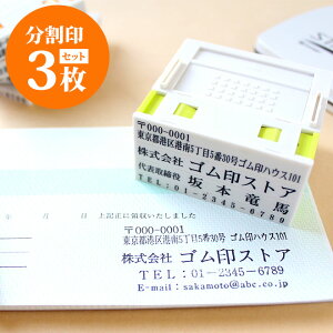 y10OFFN[|zzz S  eqivbVItj y3gz l nR 񂩂 AEj ӃZbg ͂ Ј Mtg j v[g Z C{CX o^