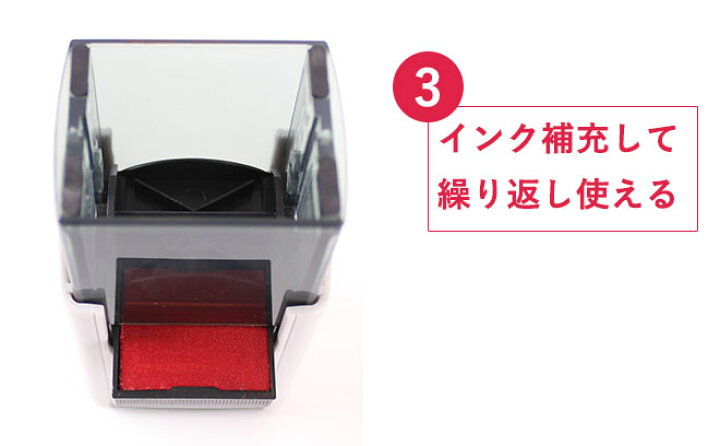 楽天市場】【送料無料】 ゴム印 角印 (スキナスタンプ)サイズが選べる【20mm×20mm】個人印鑑 ハンコ いんかん 就職祝い 印鑑セット はんこ 会社 ギフト 祝い プレゼント : ハンコヤストア 楽天市場】【送料無料】 ゴム印 角印 (スキナスタンプ)サイズが選べる【20mm×20mm】個人印鑑 ハンコ いんかん 就職祝い 印鑑セット はんこ 会社 ギフト 祝い プレゼント : ハンコヤストア