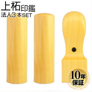 y10OFFN[|zzz  ͂ @l ш3{CZbgip24j Ј \ s @l \҈ @lp 񂩂  d Аݗ ӃZbg 