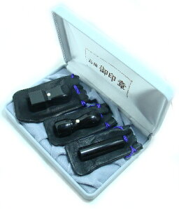 【10%OFFクーポン配布中】 印鑑・はんこ 法人印鑑 黒水牛印鑑3本Aセット 皮袋・別珍化粧ケース付(角21) 会社印 代表印 銀行印 法人印 代表者印 法人用 印鑑 はんこ いんかん 会社 仕事 会社