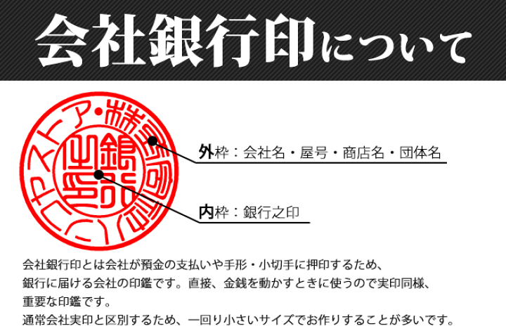 石製印鑑 3個セット 石製印鑑 3個セット