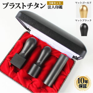 y10OFFN[|zzz  ͂ `^ }bguXg`^ @l3{AZbg pP[Xtip21j Ј \ s p  @l \҈ @lp 񂩂  d 