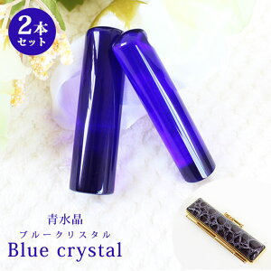 y10OFFN[|zzz  ͂ Έ Ӂy12mm`18mmz 2{Zbg u[NX^ NR P[Xt  s F J^ F  j P[Xt 킢