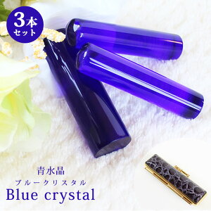 y10OFFN[|zzz  ͂ Έ Ӂy12mm`18mmz3Zbg u[NX^ NRP[Xt  s F J^ F  j P[Xt 킢 crys