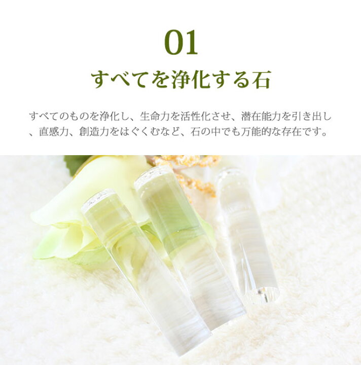 楽天市場】【10％OFFクーポン配布中】 印鑑 はんこ 宝石印鑑 白水晶  