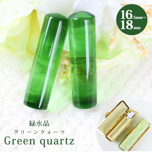 y10OFFN[|zzz  ͂ Έ ΐӁy16.5mm 18mmzO[NH[c NRP[Xt  s F J^ F  j P[Xt 킢 crystal 10N