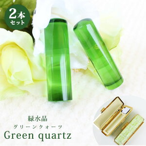 y10OFFN[|zzz  ͂ Έ ΐӁy12mm`18mmz 2{Zbg O[NH[c NRP[Xt  s F J^ F  j P[Xt 킢 