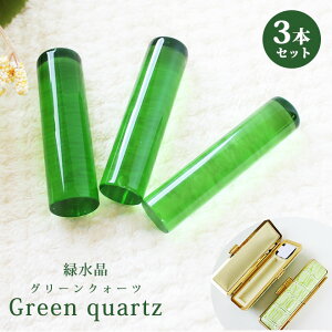 y10OFFN[|zzz  ͂ Έ ΐӁy12mm`18mmz3Zbg O[NH[c NRP[Xt  s F J^ F  j P[Xt 킢 crys