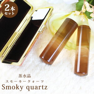 y10OFFN[|zzz  ͂ Έ Ӂy12mm`18mmz 2{Zbg X[L[NH[c P[Xt  s F J^ F  j P[Xt 킢 crystal 1