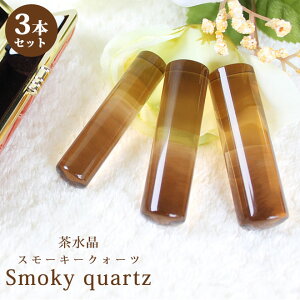 y10OFFN[|zzz  ͂ Έ Ӂy12mm`18mmz3Zbg X[L[NH[c P[Xt  s F J^ F  j P[Xt 킢 crystal 16.5m