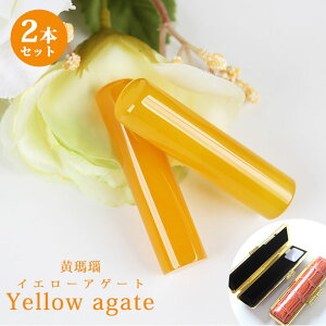 y10OFFN[|zzz  ͂ Έ mE CG[mEy12mm`18mmz2{Zbg NRӃP[Xt    s F J^ F  j P[Xt 