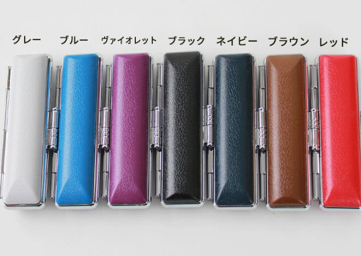 楽天市場】印鑑・はんこ 銀行印 認印 スワロ付きマーブル印鑑 ケース付き【12.0mm】12色から選べる印鑑ケース付個人印鑑 ハンコ いんかん 就職祝い 印鑑セット 送料無料 会社印 ギフト 祝い プレゼント かわいい 子供 女性 : ハンコヤストア 楽天市場】印鑑・はんこ 銀行印 認印 スワロ付きマーブル印鑑 ケース付き【12.0mm】12色から選べる印鑑ケース付個人印鑑 ハンコ いんかん 就職祝い 印鑑セット 送料無料 会社印 ギフト 祝い プレゼント かわいい 子供 女性 : ハンコヤストア
