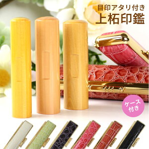 y10OFFN[|zzz  ͂ s F q ǂ A^t ш NRP[Xt 10.5`18mm l nR 񂩂 AEj oYj ӃZbg  Ј 