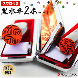 y10OFFN[|zzz  ͂  s F Xt 2{Zbg ӃP[Xt l nR 񂩂 AEj   Mtg j v[g