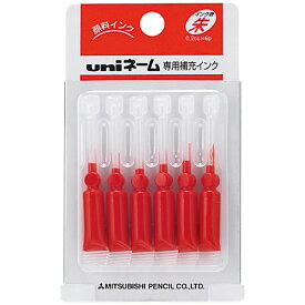 楽天市場 Ez10 インクの通販