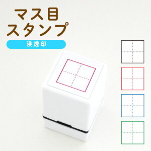 y10OFFN[|zzz }XڃX^v Z 18mm 15mm 12mmp w K X^v  }X nR Ƃ YX^v wKm[g ƒwKm[g Ԏ