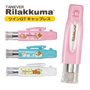 y10OFFN[|zzz  ͂ bN} cCGT LbvX l[ { EcCLbvX l[ cC C Z 킢 q 9mm 5mm  ObY