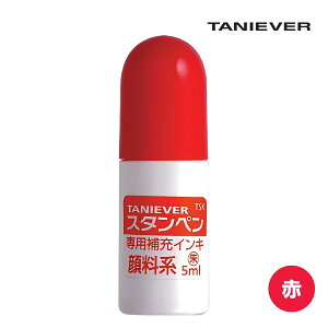 y10OFFN[|zzz X^yp[pCN l nR 񂩂 AEj ӃZbg ͂  Mtg j v[g TvC ^jGo[