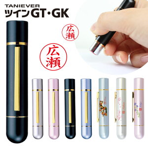 はんこ かわいい シャチハタの人気商品 通販 価格比較 価格 Com
