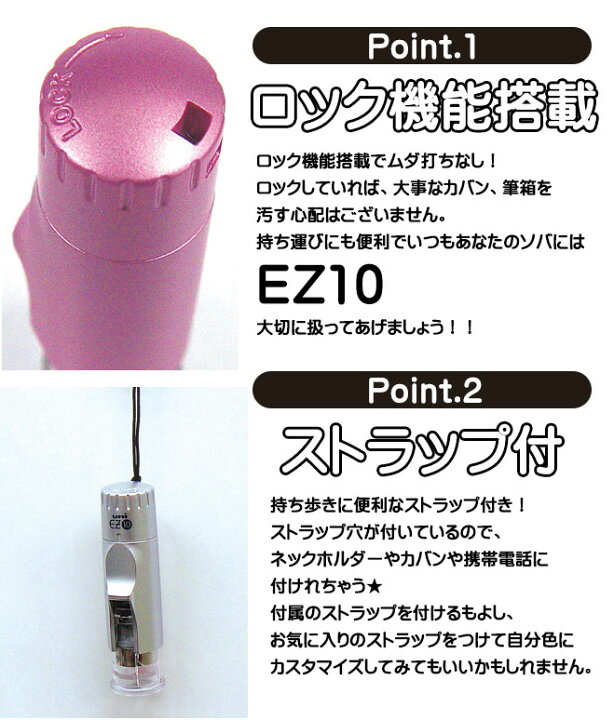 店舗 印鑑 はんこ EZ10 別注品 uni ネーム印 水色 ピンク シルバー ブラック discoversvg.com 店舗 印鑑 はんこ EZ10 別注品 uni ネーム印 水色 ピンク シルバー ブラック discoversvg.com