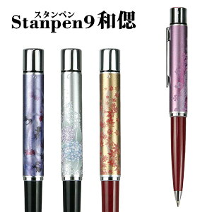 y10OFFN[|zzz l[y a X^y ^jGo[ ()ia a { l[{{[y)( ͂ q Z X^y O nR l[ nRt