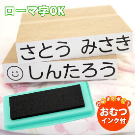 楽天市場 スタンプ台 油性 木用の通販 楽天市場 スタンプ台 油性 木用の通販