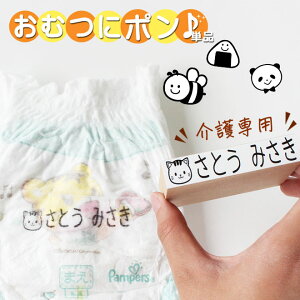 y10OFFN[|zzz ނX^v S ؑ TCY 70mm×15mm  p OX^v nR ۈ牀  v[g Mtg oYj Ȃ܂X^v X^v IcX
