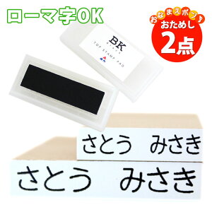 y10OFFN[|zzz OX^v TCYIׂ邨߂2_Zbg+}`CNty[}OKzȂ܂X^v  ۈ牀 ct wZ  w  [}