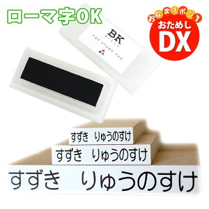y10OFFN[|zzz OX^v TCYIׂ3_ Zbg + CNt ނX^v O͂ ACsv S Ȃ܂X^v ۈ牀 ct wZ  