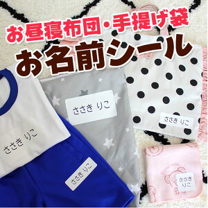y10OFFN[|zzz OV[ AC o[^Cv Qzc 񂰑 ̑ zp Ȃ܂V[ ^EEwɁI ۈ牀 ct wZ  Ȃ܂V[
