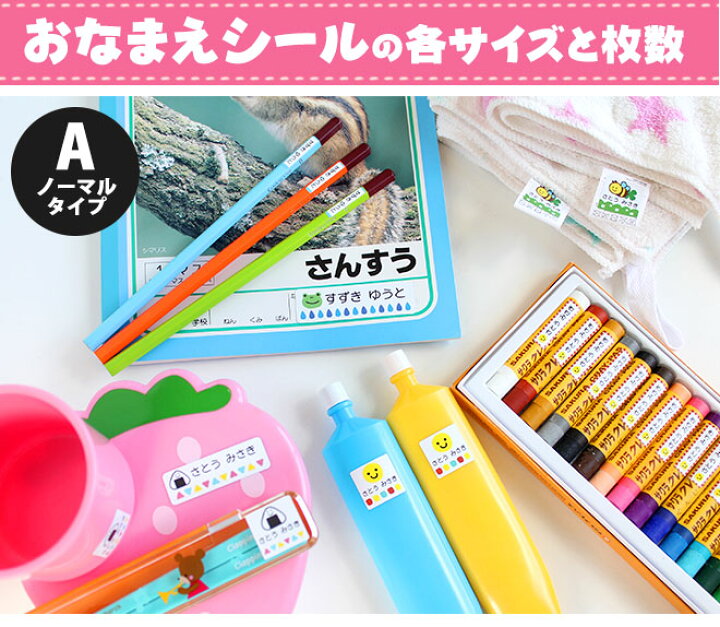 楽天市場】【エントリーでポイント10倍】【送料無料】 最大833枚 耐水 