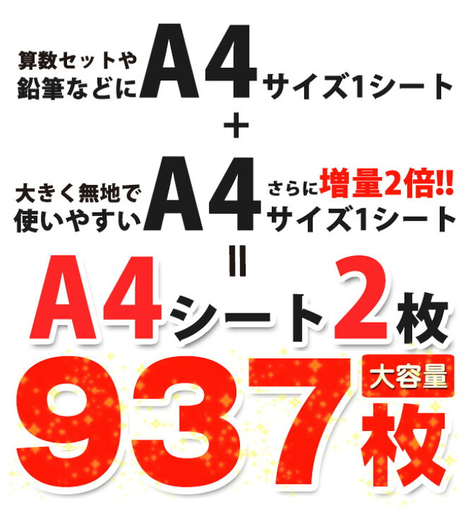 お名前シール ネームシール おなまえシール かわいい キッズ フラワー1,200円 保育園 入園準備 入学準備 子供 小学校 幼稚園 花柄 選べる 激安☆超特価 おなまえシール お名前シール ネームシール おなまえシール かわいい キッズ フラワー1,200円 保育園 入園準備 入学準備 子供 小学校 幼稚園 花柄 選べる 激安☆超特価 おなまえシール