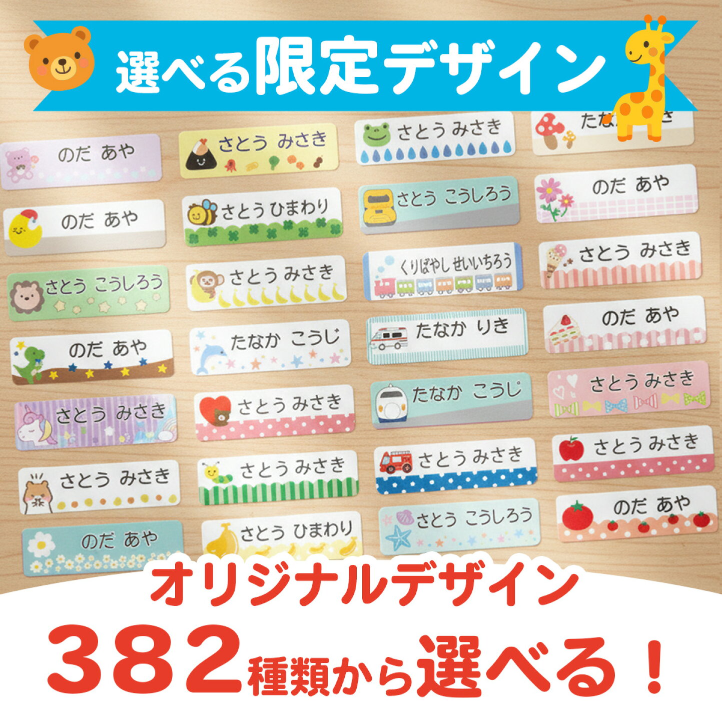 楽天市場 | ハンコヤストア - 忙しいママの味方。ハンコヤストアのお 