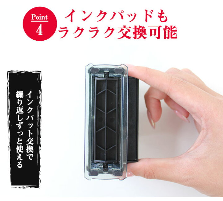 楽天市場】【送料無料】 のし袋用スタンプゴム印 (WESスタンプ)【薄墨タイプ】【サイズ:60mm×15mm】ラクラク慶弔印個人印鑑 ハンコ いんかん おなまえスタンプ 葬儀 のし袋 熨斗袋 冠婚葬祭 御霊前 慶弔スタンプ お名前スタンプ ご贈答 御香典 葬式 : ハンコヤストア 楽天市場】【送料無料】 のし袋用スタンプゴム印 (WESスタンプ)【薄墨タイプ】【サイズ:60mm×15mm】ラクラク慶弔印個人印鑑 ハンコ いんかん おなまえスタンプ 葬儀 のし袋 熨斗袋 冠婚葬祭 御霊前 慶弔スタンプ お名前スタンプ ご贈答 御香典 葬式 : ハンコヤストア