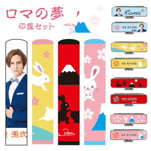 y10OFFN[|zzz  ͂  s F }̖ ӃZbg l 񂩂 AEj ӃZbg } roma Q eH nRq { xmR   Mtg j