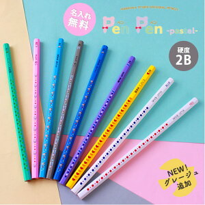 y10OFFN[|zzz M   yy pXe Ԑ҂Zbg ҂  wj 12{1_[X Zbg Gsc O O Ȃ܂ Mtg v[g   