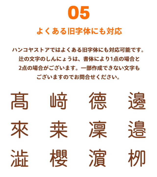 楽天市場 鉛筆 名入れ 名入れ無料 2b ペンペン ウッド えんぴつ 名入れ 入学祝 12本1ダース セット エンピツ 名前 名入れ 名前入り なまえ 鉛筆名入れ ギフト プレゼント 卒業 卒園 入学 入園 男の子 女の子 メール便 祝い 記念品 送料無料 ハンコヤストア
