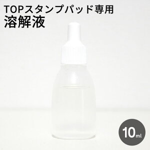 y10OFFN[|Lz Ȃ܂X^vpnt OX^v Ȃ܂| l nR 񂩂 AEj ӃZbg ͂  Mtg j v[g }`CN Tv