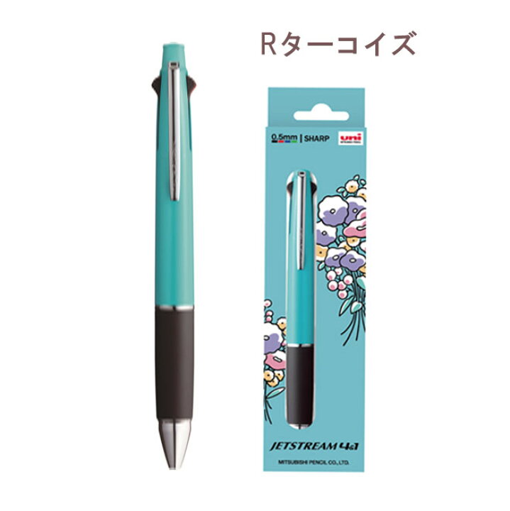 楽天市場 ボールペン ジェットストリーム4 1 限定花束ギフトbox ペン 多機能ボールペン ギフト 三菱鉛筆 Uni 卒業記念品 卒団記念品 入学祝い 就職祝 誕生日プレゼント 父の日 母の日 創業記念 創立記念 記念品 送料無料 バレンタイン サプライ ハンコヤストア