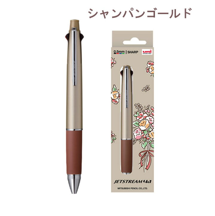 楽天市場 ボールペン ジェットストリーム4 1 限定花束ギフトbox ペン 多機能ボールペン ギフト 三菱鉛筆 Uni 卒業記念品 卒団記念品 入学祝い 就職祝 誕生日プレゼント 父の日 母の日 創業記念 創立記念 記念品 送料無料 バレンタイン サプライ ハンコヤストア