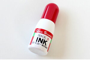 y10OFFN[|zzz [pCN NCbNCNyԁz S X^v nR   d TvC IXC[CN