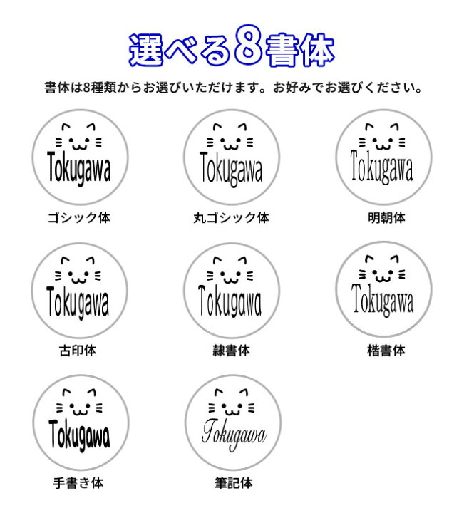 楽天市場 名入れ ゴルフボール スタンプ 補充インク 溶解液付きマイボール 送料無料 印鑑 はんこ コンペ 景品 父の日 お父さん 友達 プレゼント 贈り物 いらすと イラスト ギフト かわいい はんこ ハンコヤストア