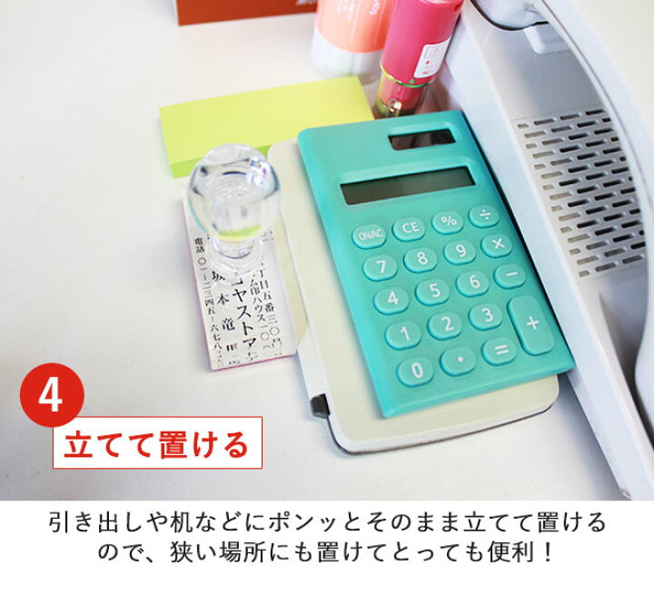 楽天市場】【送料無料】 ゴム印 住所印 社判 (トップスター)【サイズ:60mm×20mm/60mm×25mm/60mm×30mm】個人・法人用サイズが選べる 印鑑 はんこ いんかん キャップレス オリジナル オーダーメイド スタンプ 事務用品 ハンコ 判子 社印 住所判 会社印 ビジネス 住所印鑑 ... 楽天市場】【送料無料】 ゴム印 住所印 社判 (トップスター)【サイズ:60mm×20mm/60mm×25mm/60mm×30mm】個人・法人用サイズが選べる 印鑑 はんこ いんかん キャップレス オリジナル オーダーメイド スタンプ 事務用品 ハンコ 判子 社印 住所判 会社印 ビジネス 住所印鑑 ...
